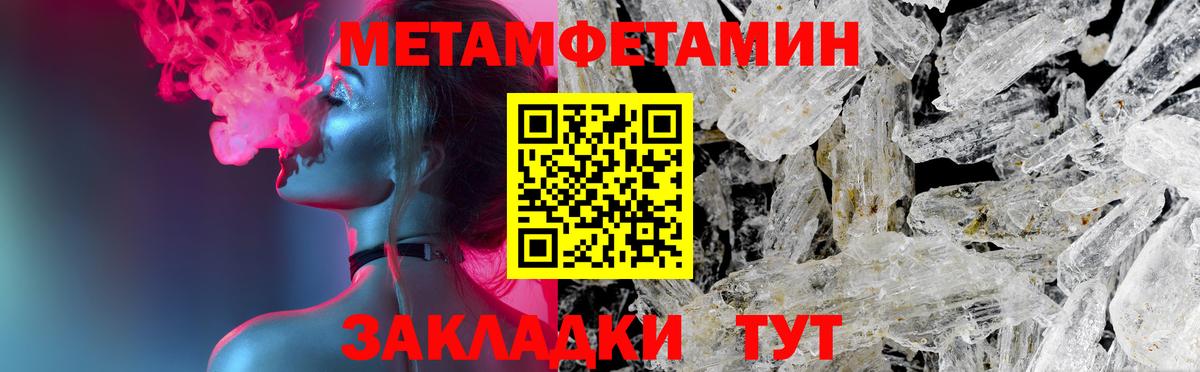 АМФ 98% Нягань
