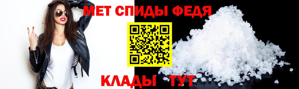 Амфетамин  маркетплейс официальный сайт  Нягань  Амфетамин 97%  Вход с VPN 