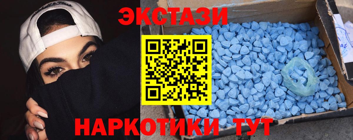 Cocaine Нягань