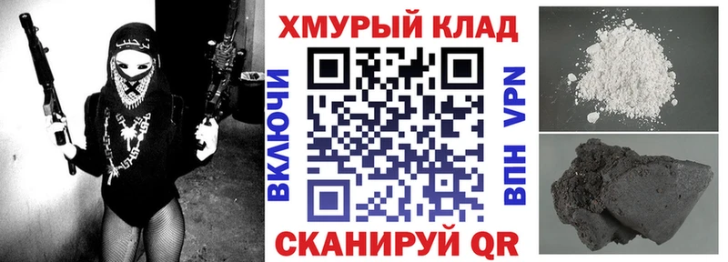 ГЕРОИН Афган Нягань