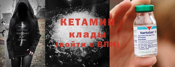 а пвп мука Няндома