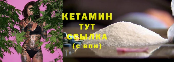а пвп мука Няндома