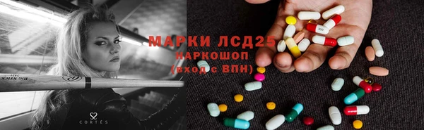 кристаллы Нязепетровск