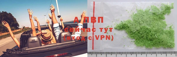 кристаллы Нязепетровск