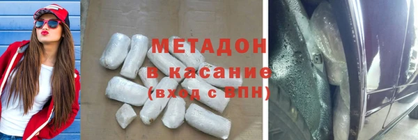 прущие грибы Остров
