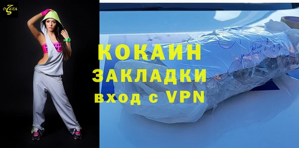 мдпв Нягань