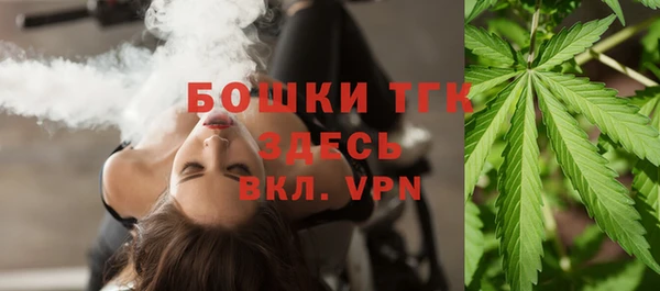 а пвп мука Няндома