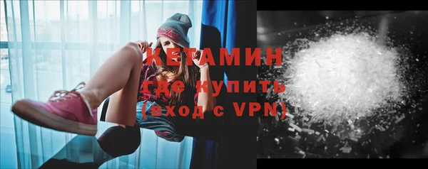 прущие грибы Остров