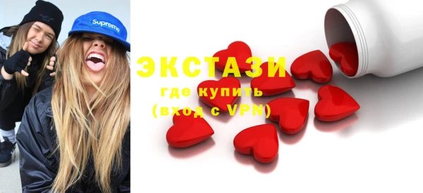 мдпв Нягань