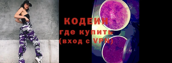 а пвп мука Няндома