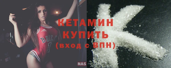 а пвп мука Няндома