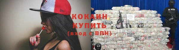 а пвп мука Няндома