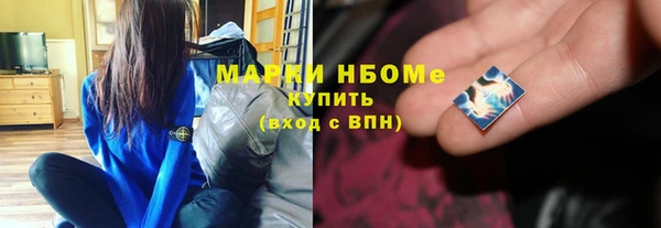 мдпв Нягань