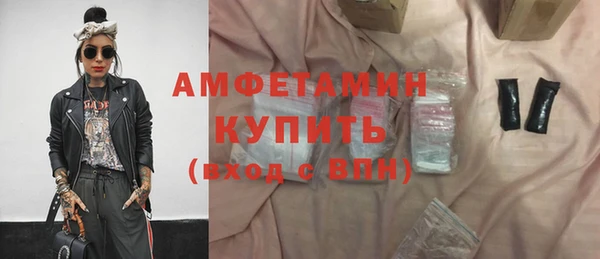 не бодяженный Осташков