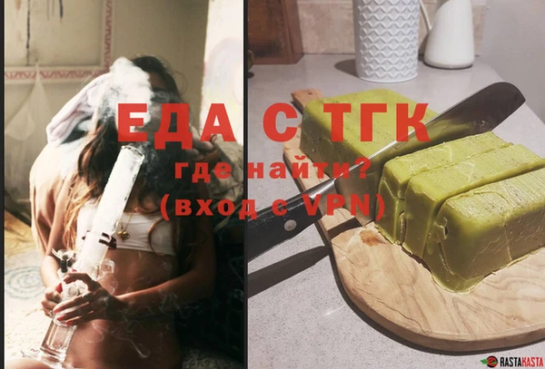 не бодяженный Осташков