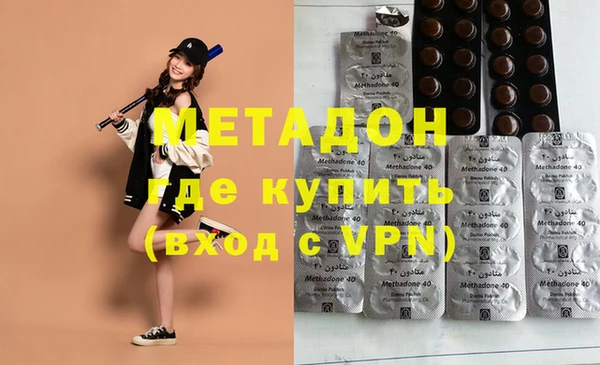 не бодяженный Осташков