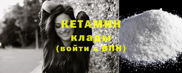 мдпв Нягань