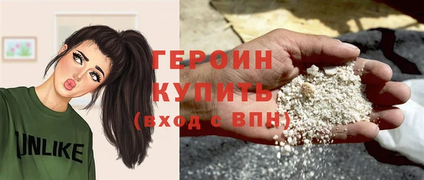 а пвп мука Няндома
