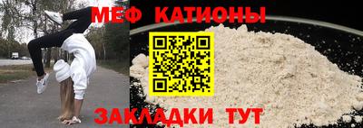 синтетический гашиш Гатчина