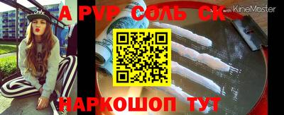 экстази Гай