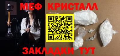 экстази Гай