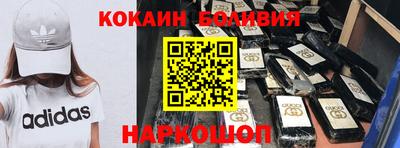экстази Гай