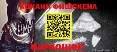 экстази Гай