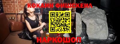 mdpv Гагарин