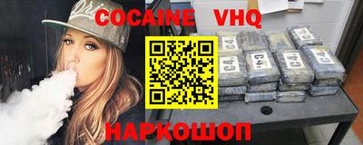 синтетический гашиш Гатчина