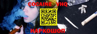 экстази Гай