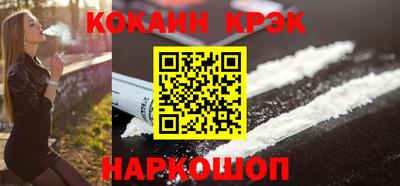 экстази Гай