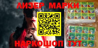 экстази Гай