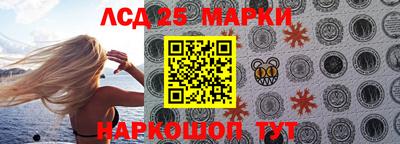 mdpv Гагарин