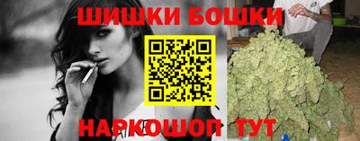 mdpv Гагарин