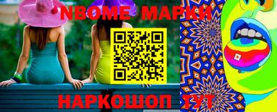 герыч Шахты