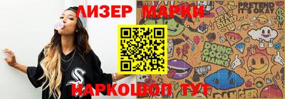 mdpv Гагарин
