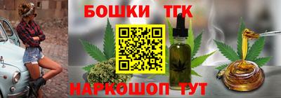 mdpv Гагарин