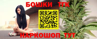 экстази Гай