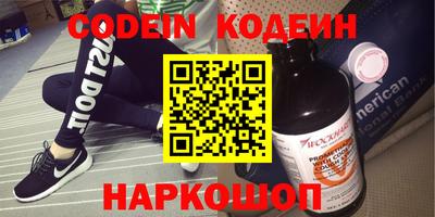 mdpv Гагарин
