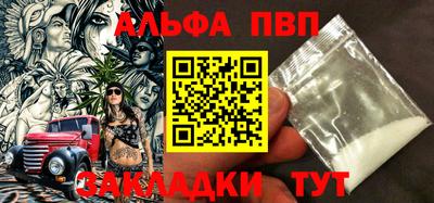 экстази Гай