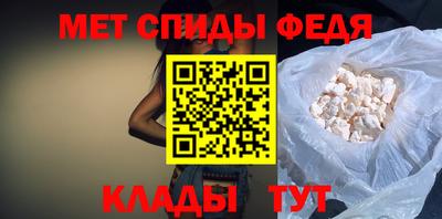 синтетический гашиш Гатчина