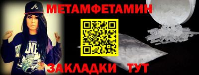 mdpv Гагарин