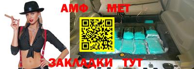 mdpv Гагарин