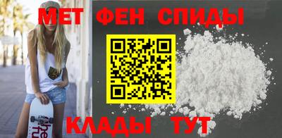 синтетический гашиш Гатчина