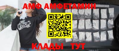 синтетический гашиш Гатчина