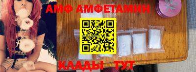 mdpv Гагарин