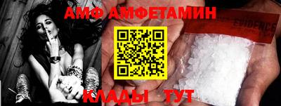экстази Гай