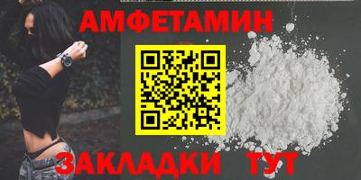 mdpv Гагарин