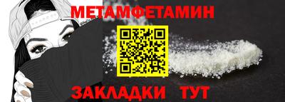 экстази Гай