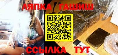 экстази Гай